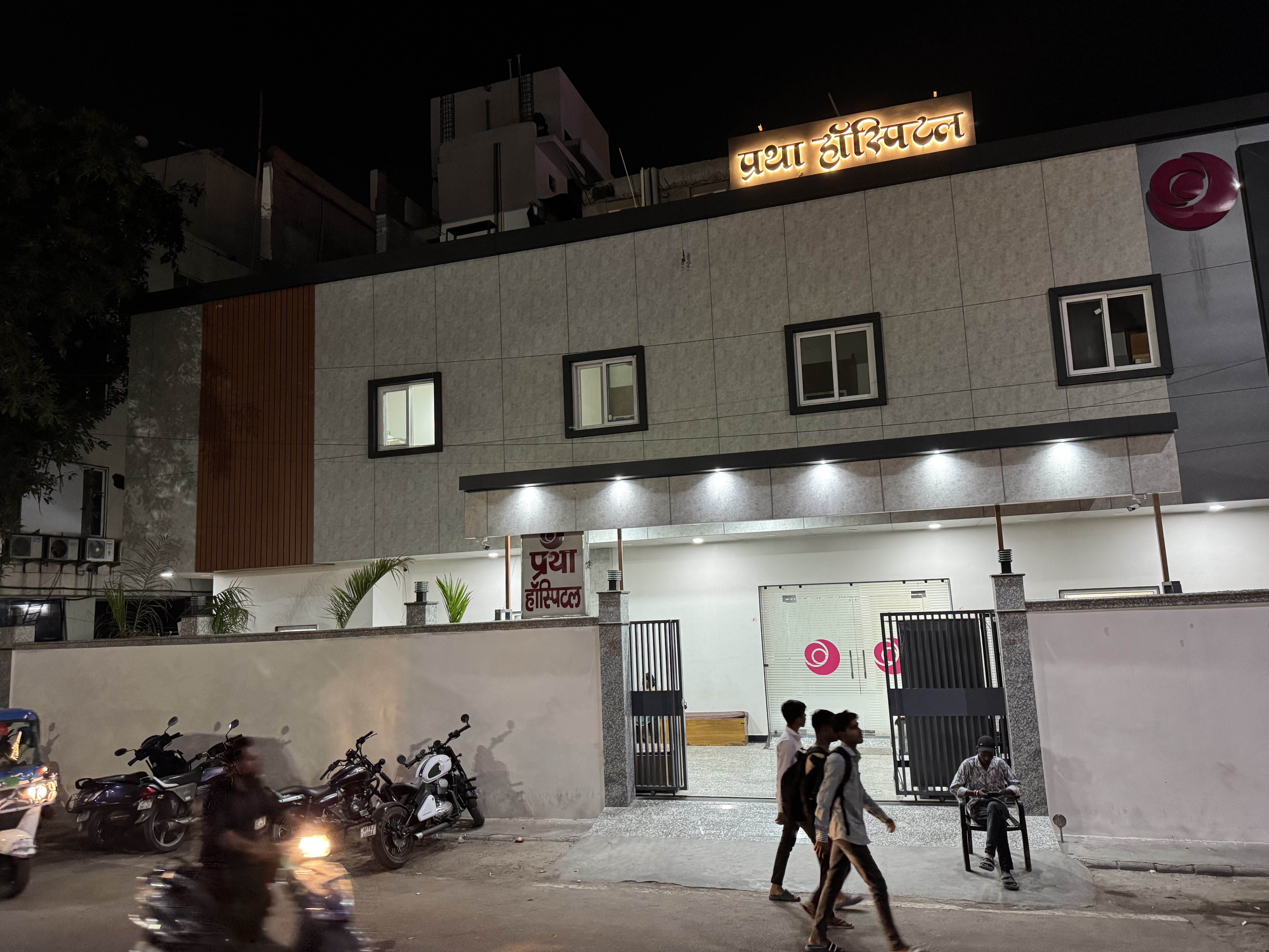 Best Hospital in kanpur